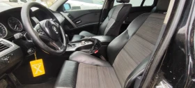 BMW 525 - 5000 € / 9779.15 лв. - 23292078 6 | Car24.bg BMW 525 - 5000 € / 9779.15 лв. - 23292078 6