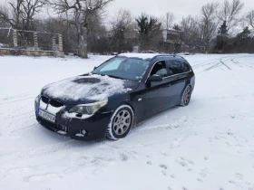 BMW 525 - 5000 € / 9779.15 лв. - 23292078 10 | Car24.bg BMW 525 - 5000 € / 9779.15 лв. - 23292078 10