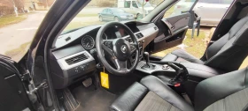 BMW 525 - 5000 € / 9779.15 лв. - 23292078 4 | Car24.bg BMW 525 - 5000 € / 9779.15 лв. - 23292078 4