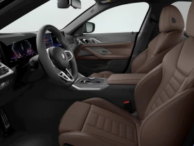 BMW i4 xDrive40 Gran Coupe | Auto.bg — изображение 8 BMW i4 xDrive40 Gran Coupe | Auto.bg — изображение 8
