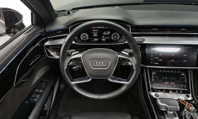 Audi A8 | АВТОКРЕДИТ БЕЗ ПЪРВОНАЧАЛНА ВНОСКА | - 37200 € - 71422367 13 | Car24.bg Audi A8 | АВТОКРЕДИТ БЕЗ ПЪРВОНАЧАЛНА ВНОСКА | - 37200 € - 71422367 13