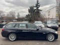 BMW 520 Xdrive, 4x4, ЕВРО 6В, FACELIFT, LUXURY, ТОП ОФЕРТА - [7] 