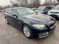 BMW 520 Xdrive, 4x4, ЕВРО 6В, FACELIFT, LUXURY, ТОП ОФЕРТА - [4] 
