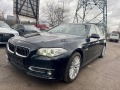 BMW 520 Xdrive, 4x4, ЕВРО 6В, FACELIFT, LUXURY, ТОП ОФЕРТА - [3] 