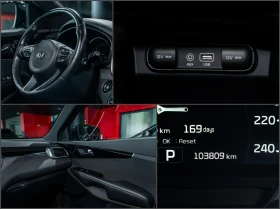 Kia Sorento SX* AWD* 6+ 1 | Auto.bg — изображение 11 Kia Sorento SX* AWD* 6+ 1 | Auto.bg — изображение 11