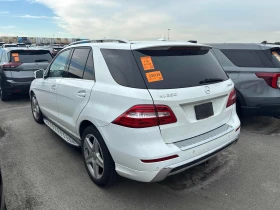 Mercedes-Benz ML 350 BlueTEC | CARFAX | АВТОКРЕДИТ БЕЗ ПЪРВОНАЧАЛНА - 10500 € - 55360590 2 | Car24.bg Mercedes-Benz ML 350 BlueTEC | CARFAX | АВТОКРЕДИТ БЕЗ ПЪРВОНАЧАЛНА - 10500 € - 55360590 2