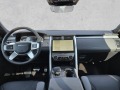 Land Rover Discovery D300 =R-Dynamic SE= Black Pack/Panorama Гаранция - [7] 
