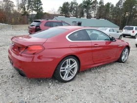 BMW 650 - 23000 лв. / 11759.71 € - 67755033 6 | Car24.bg BMW 650 - 23000 лв. / 11759.71 € - 67755033 6
