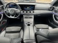 Mercedes-Benz E 350 AMG-4MATIK-PANO-DIGITAL-FULL - [9] 