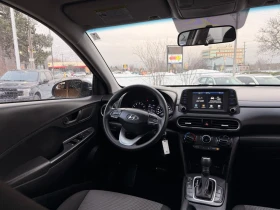 Hyundai Kona Luxury FWD* АвтоКредит* (Цена до БГ) - 12499 € / 24445.92 лв. - 92565239 16 | Car24.bg Hyundai Kona Luxury FWD* АвтоКредит* (Цена до БГ) - 12499 € / 24445.92 лв. - 92565239 16