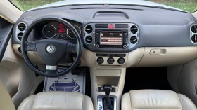 VW Tiguan 2.0tdi/ ПАНОРАМА/ КАМЕРА/ | Auto.bg — изображение 11 VW Tiguan 2.0tdi/ ПАНОРАМА/ КАМЕРА/ | Auto.bg — изображение 11
