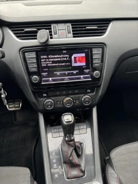 Skoda Octavia VRS - 21000 лв. / 10737.13 € - 49416523 16 | Car24.bg Skoda Octavia VRS - 21000 лв. / 10737.13 € - 49416523 16