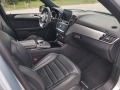Mercedes-Benz GLE 63 S AMG FULL TOP - [14] 