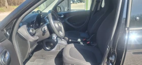 Smart Forfour Automat | Auto.bg — изображение 14 Smart Forfour Automat | Auto.bg — изображение 14