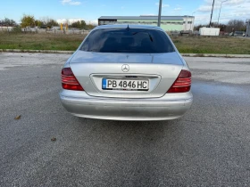 Mercedes-Benz S 320 3.2 CDI 204 кс - 4600 лв. / 2351.94 € - 74237381 4 | Car24.bg Mercedes-Benz S 320 3.2 CDI 204 кс - 4600 лв. / 2351.94 € - 74237381 4