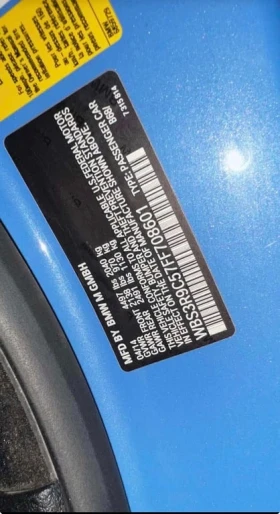 BMW M4 2015 XDRIVE * БЕЗ ПЪРВОНАЧАЛНА ВНОСКА - 49890 лв. / 25508.35 € - 66158099 7 | Car24.bg BMW M4 2015 XDRIVE * БЕЗ ПЪРВОНАЧАЛНА ВНОСКА - 49890 лв. / 25508.35 € - 66158099 7