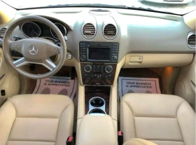 Mercedes-Benz ML 550 AMG* HK* LPG* KEYLESS* CARFAX* M273* V8* 5.5 | Auto.bg — изображение 10 Mercedes-Benz ML 550 AMG* HK* LPG* KEYLESS* CARFAX* M273* V8* 5.5 | Auto.bg — изображение 10