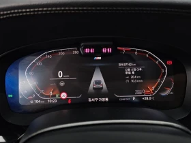 BMW 6 GT Gt 630I xDrive M Sports | Auto.bg — изображение 8 BMW 6 GT Gt 630I xDrive M Sports | Auto.bg — изображение 8