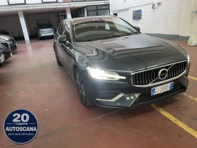 Volvo V60 T6 Recharge AWD | Auto.bg — изображение 2 Volvo V60 T6 Recharge AWD | Auto.bg — изображение 2