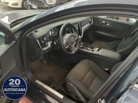 Volvo V60 T6 Recharge AWD | Auto.bg — изображение 4 Volvo V60 T6 Recharge AWD | Auto.bg — изображение 4