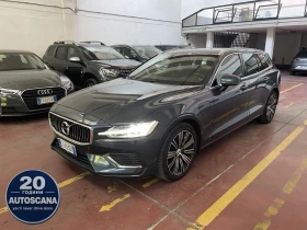 Volvo V60 T6 Recharge AWD