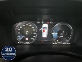 Volvo V60 T6 Recharge AWD | Auto.bg — изображение 5 Volvo V60 T6 Recharge AWD | Auto.bg — изображение 5