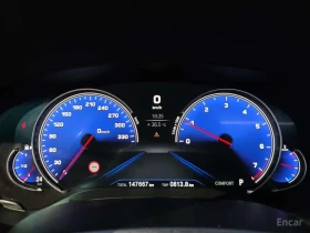 BMW 530 * 530i xDrive M Sport Package Plus /ФИНАНСИРАНЕ | Auto.bg — изображение 8 BMW 530 * 530i xDrive M Sport Package Plus /ФИНАНСИРАНЕ | Auto.bg — изображение 8