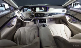 Mercedes-Benz S 500 undefined | Auto.bg — изображение 7 Mercedes-Benz S 500 undefined | Auto.bg — изображение 7