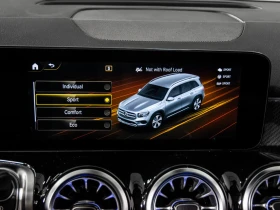 Mercedes-Benz GLB 250 4MATIC* DISTRONIC* 360 CAM* ПАНОРАМА* ПОДГРЕВ - 52400 лв. / 26791.69 € - 72731387 12 | Car24.bg Mercedes-Benz GLB 250 4MATIC* DISTRONIC* 360 CAM* ПАНОРАМА* ПОДГРЕВ - 52400 лв. / 26791.69 € - 72731387 12