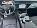 Audi RSQ8 - [7] 