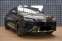 Обява за продажба на Lamborghini Urus CARBON  ~ 371 998 EUR - изображение 1