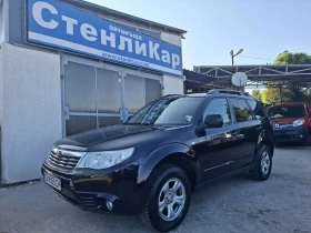 Subaru Forester 2.0i-AWD-NAVI - Car24.bg Subaru Forester 2.0i-AWD-NAVI