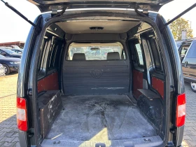 VW Caddy 1.9TDI AVTOMAT/NAVI EURO 4 - 6300 лв. / 3221.14 € - 26546369 9 | Car24.bg VW Caddy 1.9TDI AVTOMAT/NAVI EURO 4 - 6300 лв. / 3221.14 € - 26546369 9