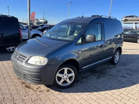 VW Caddy 1.9TDI AVTOMAT/NAVI EURO 4 - Car24.bg VW Caddy 1.9TDI AVTOMAT/NAVI EURO 4