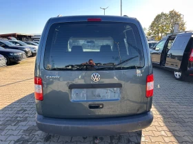 VW Caddy 1.9TDI AVTOMAT/NAVI EURO 4 - 6300 лв. / 3221.14 € - 26546369 8 | Car24.bg VW Caddy 1.9TDI AVTOMAT/NAVI EURO 4 - 6300 лв. / 3221.14 € - 26546369 8
