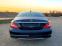 Обява за продажба на Mercedes-Benz CLS 500 AMG * 161 242 км ~44 440 лв. - изображение 5