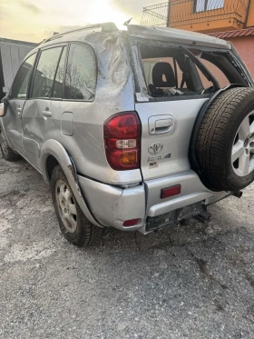Toyota Rav4 - 1200 € / 2347.00 лв. - 18370888 3 | Car24.bg Toyota Rav4 - 1200 € / 2347.00 лв. - 18370888 3