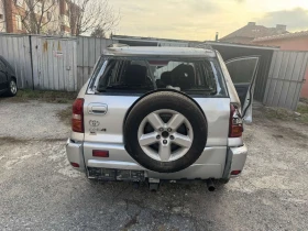 Toyota Rav4 - 1200 € / 2347.00 лв. - 18370888 5 | Car24.bg Toyota Rav4 - 1200 € / 2347.00 лв. - 18370888 5