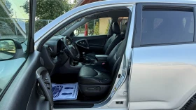 Toyota Rav4 2.2D4D-150кс/Key less/Face/EURO 5/ВНОС ОТ ИТАЛИЯ | Auto.bg — изображение 12 Toyota Rav4 2.2D4D-150кс/Key less/Face/EURO 5/ВНОС ОТ ИТАЛИЯ | Auto.bg — изображение 12