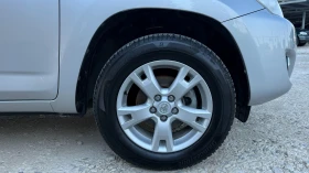 Toyota Rav4 2.2D4D-150кс/Key less/Face/EURO 5/ВНОС ОТ ИТАЛИЯ | Auto.bg — изображение 9 Toyota Rav4 2.2D4D-150кс/Key less/Face/EURO 5/ВНОС ОТ ИТАЛИЯ | Auto.bg — изображение 9