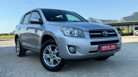 Toyota Rav4 2.2D4D-150кс/Key less/Face/EURO 5/ВНОС ОТ ИТАЛИЯ