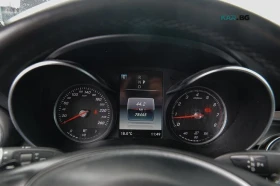 Mercedes-Benz GLC 300 4MATIC* AвтоКредит* (ЦЕНА ДО БГ) - 18999 € / 37158.81 лв. - 68978730 12 | Car24.bg Mercedes-Benz GLC 300 4MATIC* AвтоКредит* (ЦЕНА ДО БГ) - 18999 € / 37158.81 лв. - 68978730 12