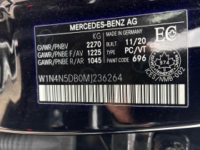 Mercedes-Benz GLA 45 AMG 4MATIC* DIS* BURMESTER* AMBIENT | Auto.bg — изображение 10 Mercedes-Benz GLA 45 AMG 4MATIC* DIS* BURMESTER* AMBIENT | Auto.bg — изображение 10
