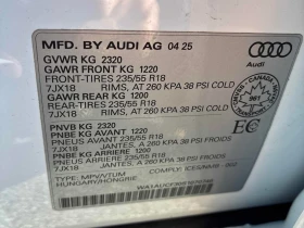 Audi Q3 40 TFSI quattro / Carfax / Лизинг - 25000 € - 53227365 10 | Car24.bg Audi Q3 40 TFSI quattro / Carfax / Лизинг - 25000 € - 53227365 10