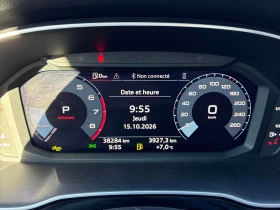 Audi Q3 40 TFSI quattro / Carfax / Лизинг - 25000 € - 53227365 8 | Car24.bg Audi Q3 40 TFSI quattro / Carfax / Лизинг - 25000 € - 53227365 8