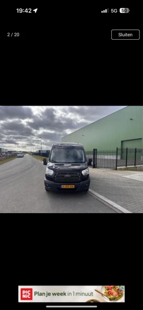 Ford Transit Black! Tranzit 2.0tdci 131ps Top! | Auto.bg — изображение 9 Ford Transit Black! Tranzit 2.0tdci 131ps Top! | Auto.bg — изображение 9