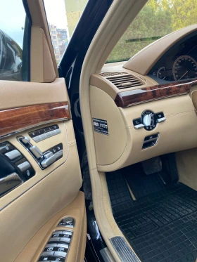 Mercedes-Benz S 500 5.5, V8 388 Коня, Газ, AMG Пакет, Панорама, Дистро - 23999 лв. / 12270.49 € - 92607650 12 | Car24.bg Mercedes-Benz S 500 5.5, V8 388 Коня, Газ, AMG Пакет, Панорама, Дистро - 23999 лв. / 12270.49 € - 92607650 12