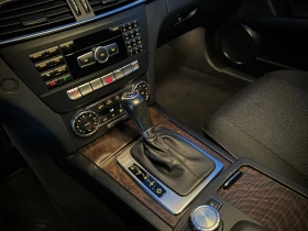 Mercedes-Benz C 350 CDI Автоматик | Auto.bg — изображение 13 Mercedes-Benz C 350 CDI Автоматик | Auto.bg — изображение 13