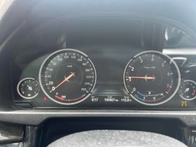 BMW X5 * XDRIVE35I * 360 САМ * ПАНОРАМА * ПОДГРЕВ * | Auto.bg — изображение 8 BMW X5 * XDRIVE35I * 360 САМ * ПАНОРАМА * ПОДГРЕВ * | Auto.bg — изображение 8