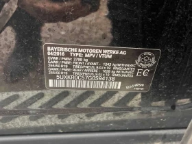 BMW X5 * XDRIVE35I * 360 САМ * ПАНОРАМА * ПОДГРЕВ * | Auto.bg — изображение 11 BMW X5 * XDRIVE35I * 360 САМ * ПАНОРАМА * ПОДГРЕВ * | Auto.bg — изображение 11